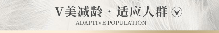 加减美